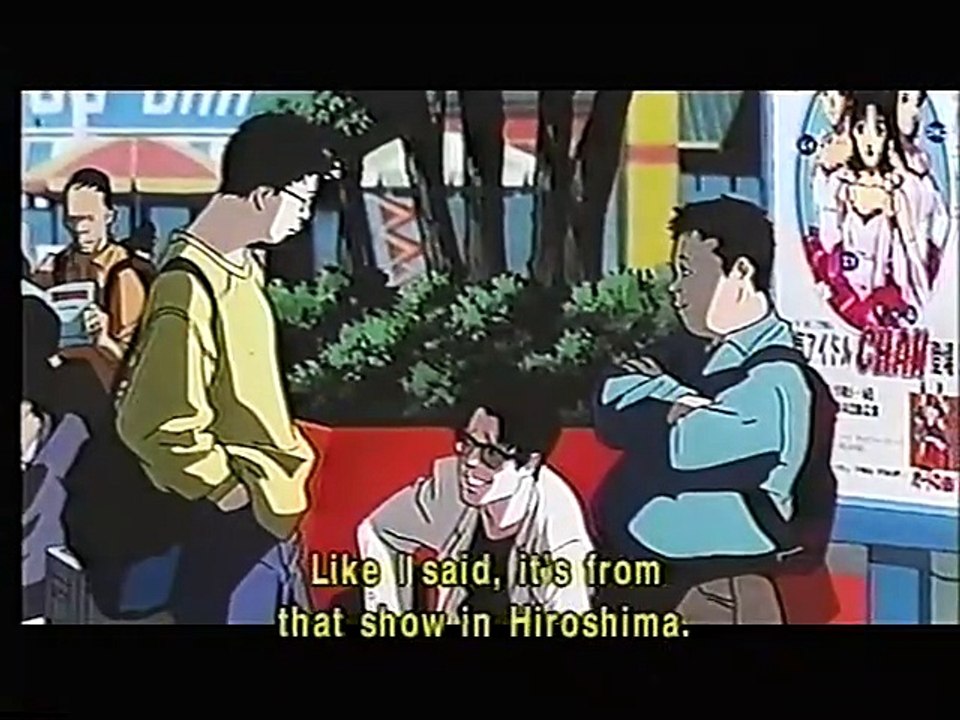 Perfect Blue - Unrated Version (English Subtitled) [VHS]