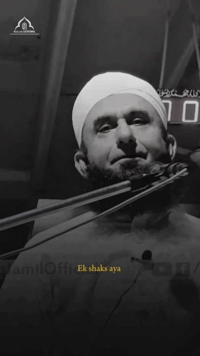 Allah ke raste mein nikalne ka maza aur azar | Maulana Tariq Jameel