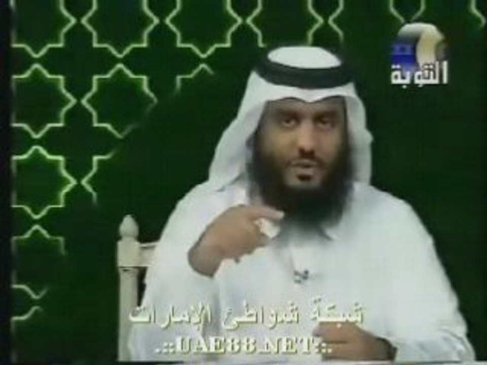الصيام