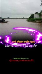 Improve your personality  #personality #shorts #motivation #viral #trending