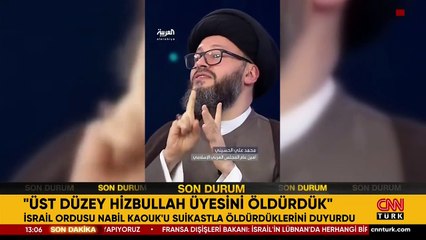 Nasrallah'ı uyarmış: "Vasiyetini yaz, İran seni sattı" | Video Haber