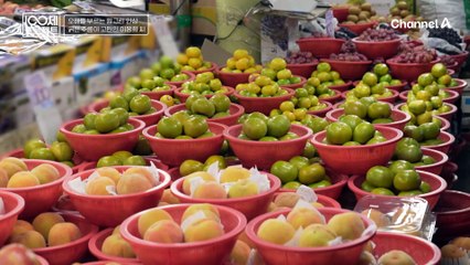 가만히 있어도 찡그려 보이는 얼굴! 오해를 부르는 그녀의 찡그린 인상