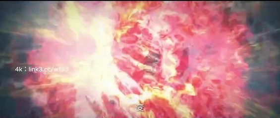 Renegade Immortal Episode 56 Multi subtitles