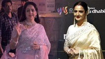 IIFA Awards 2024: Hema Malini Rekha Red Carpet Look Compare Video, Public Reaction...