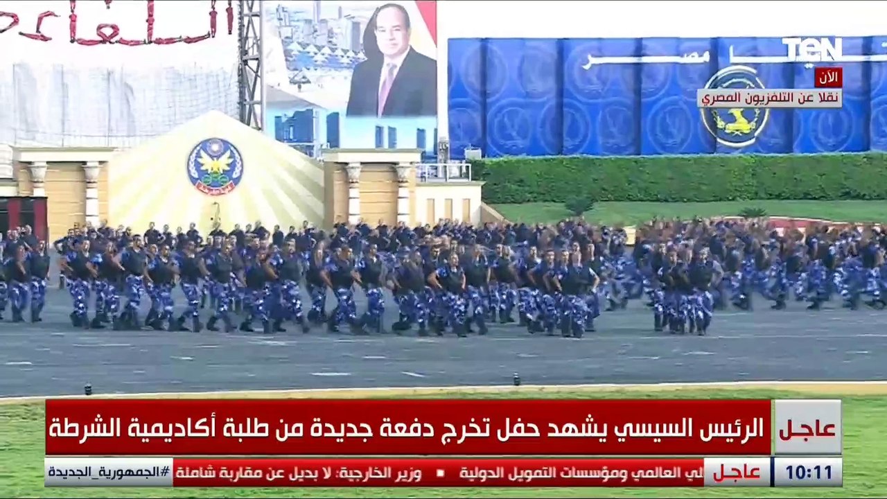 وسط انبهار الحضور.. طلبة أكاديمية الشرطة ينفذون...