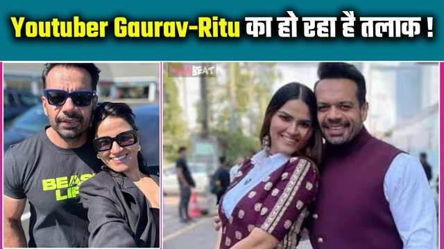 Flying Beast Gaurav Taneja ने Ritu Rathee संग divorce का बता दिया सच ! | FilmiBeat