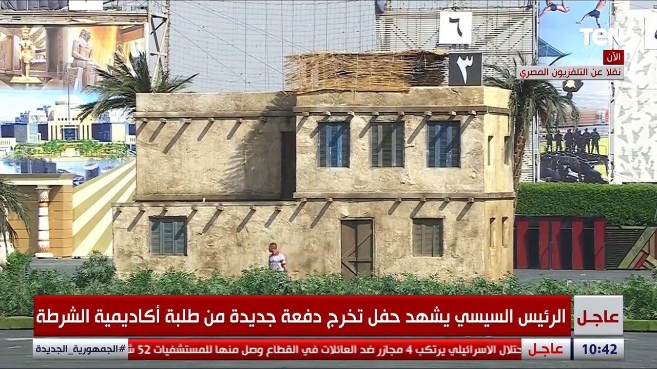 نموذج محاكاة من طلبة وطالبات أكاديمية الشرطة في اقتحام إحدى البؤر الإجرامية والقضاء عليها