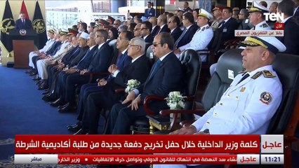 وزير الداخلية يوجه التحية للقوات المسلحة بمناسبة ذكرى انتصار أكتوبر المجيد