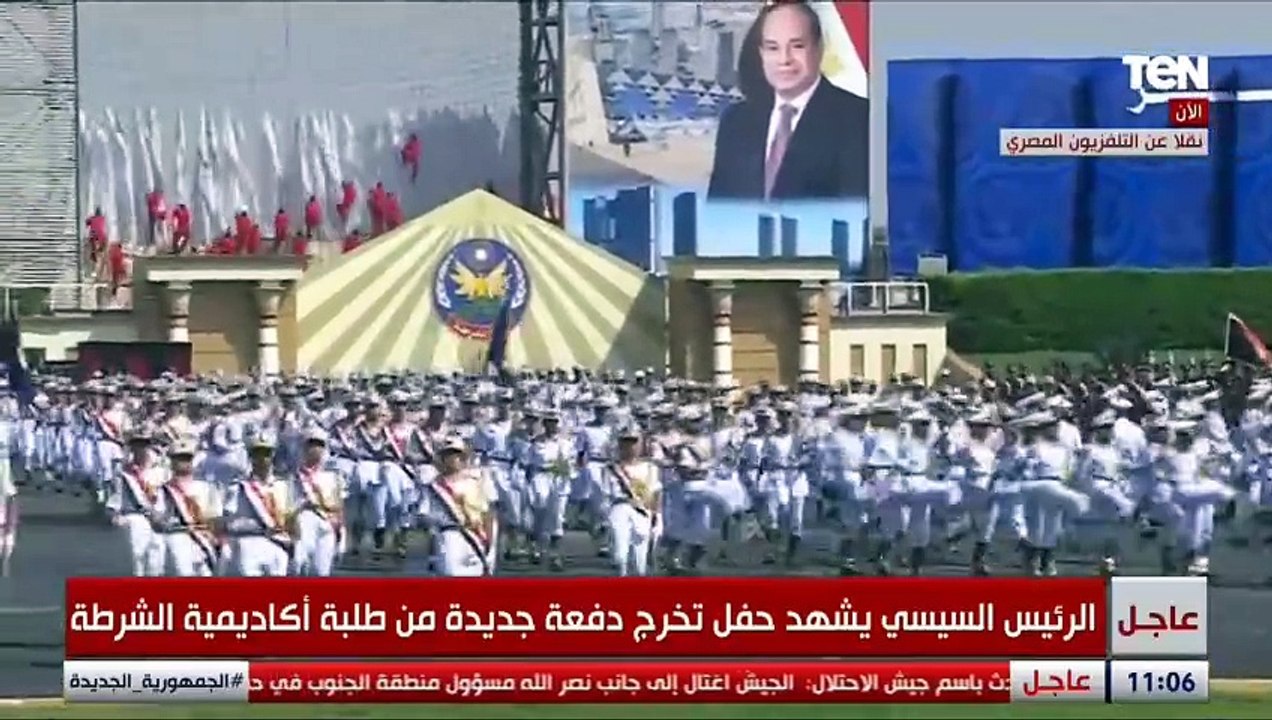 بحضور السيسى.. طلبة أكاديمية الشرطة يشكلون بأجسادهم ادخلوها آمنين - عاشت مصر