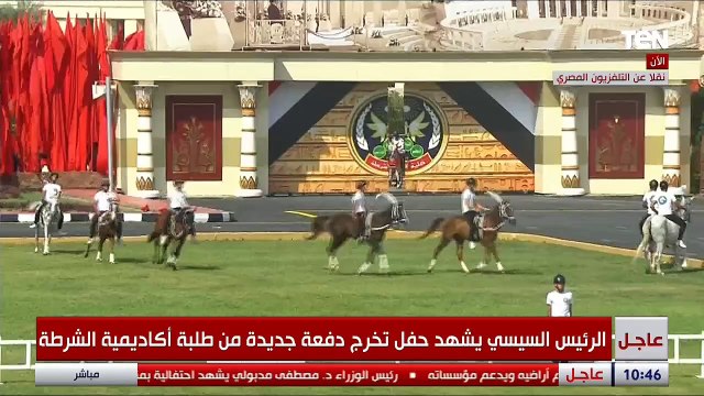 بمشاركة العنصر النسائي.. شاهد عروض الخيّالة لطلاب أكاديمية الشرطة خلال حفل تخرجهم
