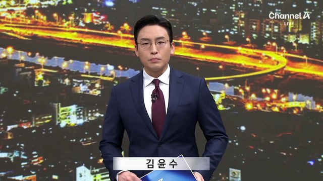 ‘명품백’ 김건희 여사-최재영 이번 주 모두 불기소 처분 전망