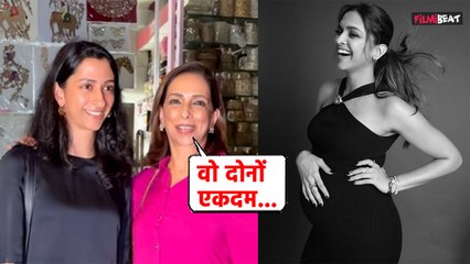 Deepika Padukone और उनकी बेटी की हेल्थ पर बोली मां और बहन,कहा-दोनों ठीक है |FilmiBeat