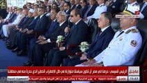 السيسي: التطورات في المنطقة قد تؤدي إلى اتساع رقعة الصراع وهو ما يبعث على القلق