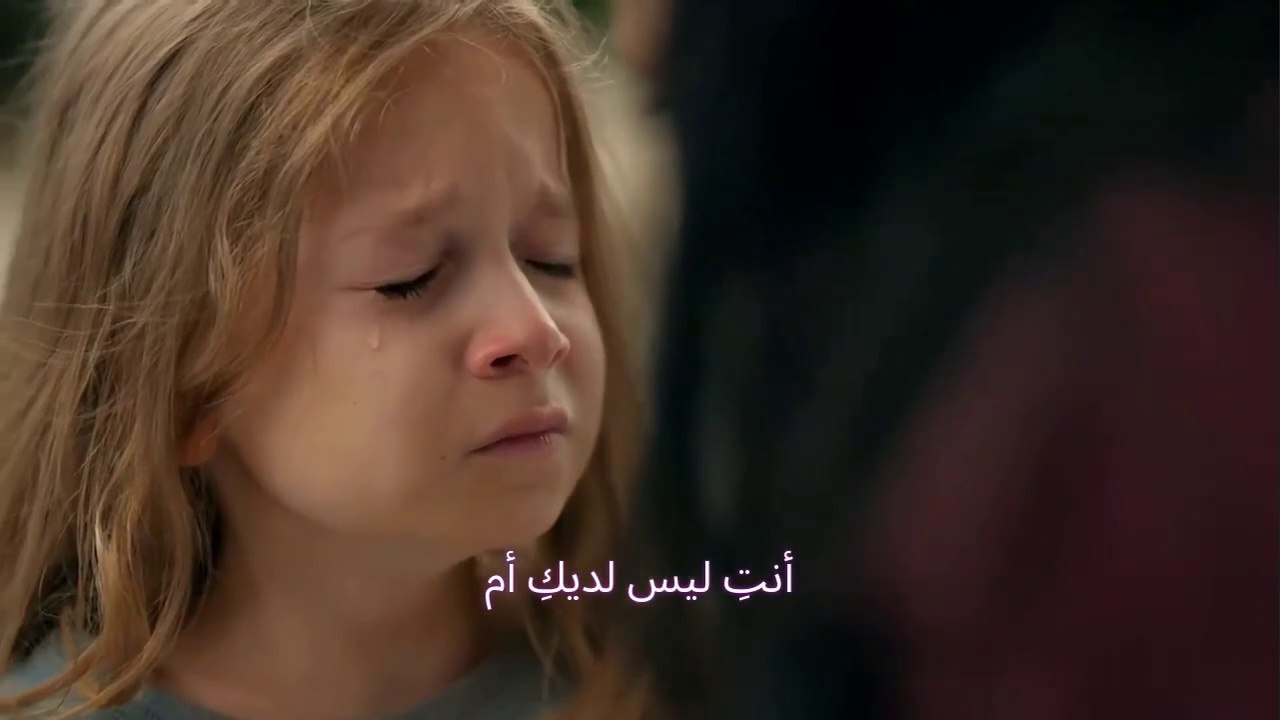 مسلسل ليلى الحلقه 4 اعلان 1 الرسمي مترجم للعربيه