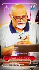 Kya Kalima Main Ali WaliAllah Lagana Galat Hain?