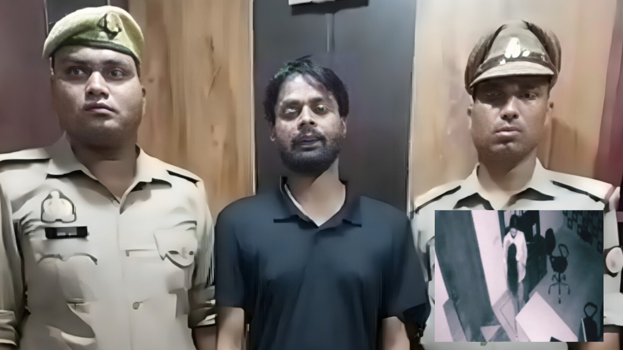 Video: कोचिंग सेंटर में छात्रा के साथ गलत हरकत, सोशल मीडिया पर बताया गया 'लव जिहाद'