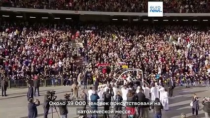 Папа римский призвал проявлять к страдающим больше сочувствия и милосердия