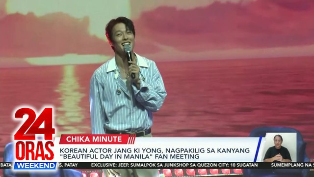 Korean actor Jang Ki Yong, nagpakilig sa kanyang Beautiful Day in Manila fan meeting | 24 Oras Weekend