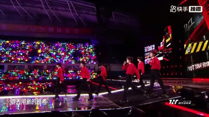 【TNT时代少年团 宋亚轩】少年只管走自己的路就好，何须他人来管！再唱《要你管》in「楼非楼」演唱会 常州站 240817 __ 1080HD