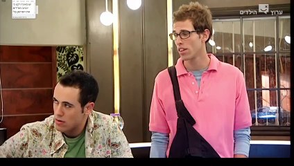 מנדלבאום בלש פרטי עונה 1 פרק 15 אגריפס