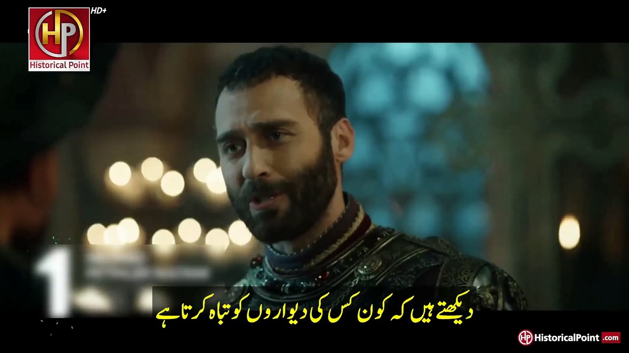 download movie halloween substitle indonesia