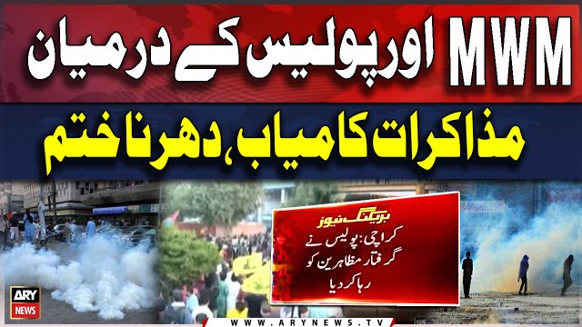 MWM aur Police kay Darmiyan Muzakrat Kamiyab ,Dharna Khatam | Karachi Protest - Latest Updates