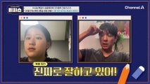 [#티처스] 정식T는 유명한 국어 일타예요...처참한 문해력을 잡기 위해 나선 정식T표 국어 수업! 도전학생의 9모 성적은?!