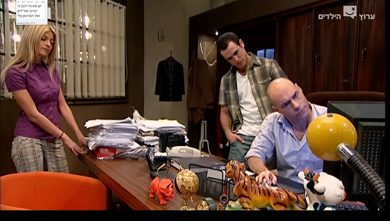 מנדלבאום בלש פרטי עונה 1 פרק 17 צמחוני נגד מנדל...