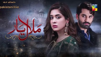 مسلسل باكستاني ندم الحب الحلقة 12 مترجم عربي