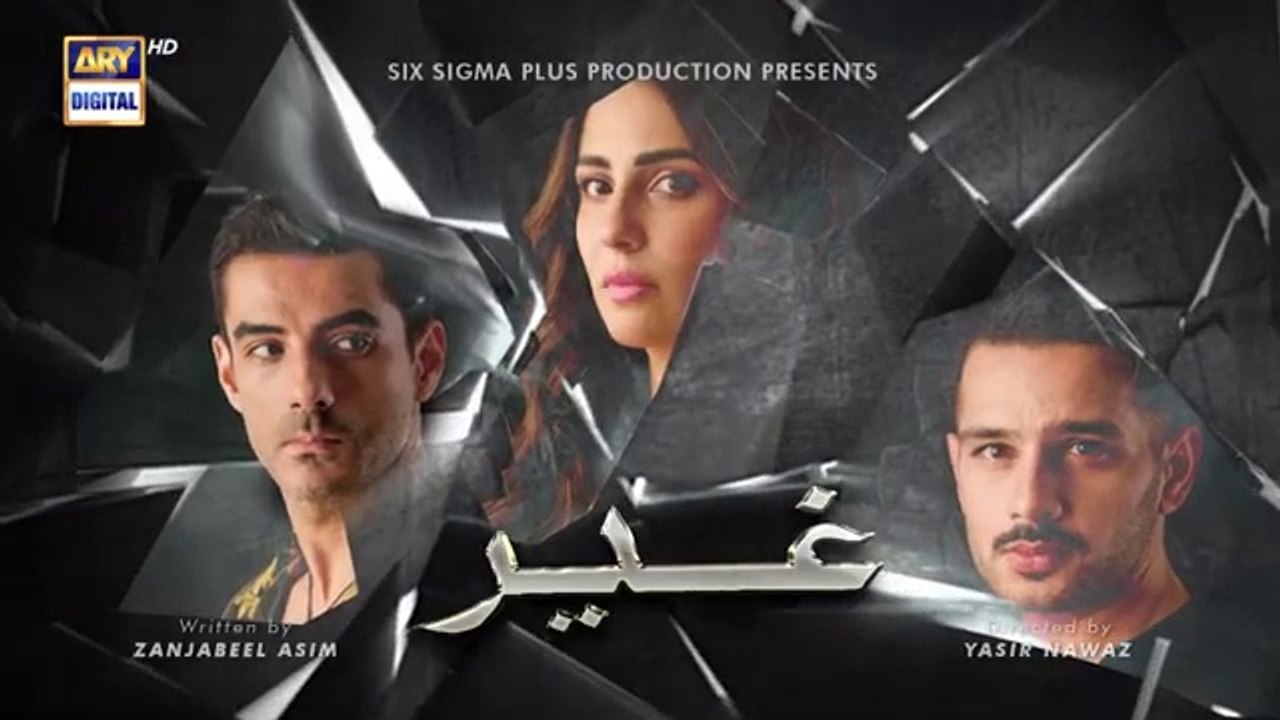 Ghair Episode 4 | 28 Sep 2024 | Ushna Shah | Usama Khan | Adeel Hussain | ARY Digital