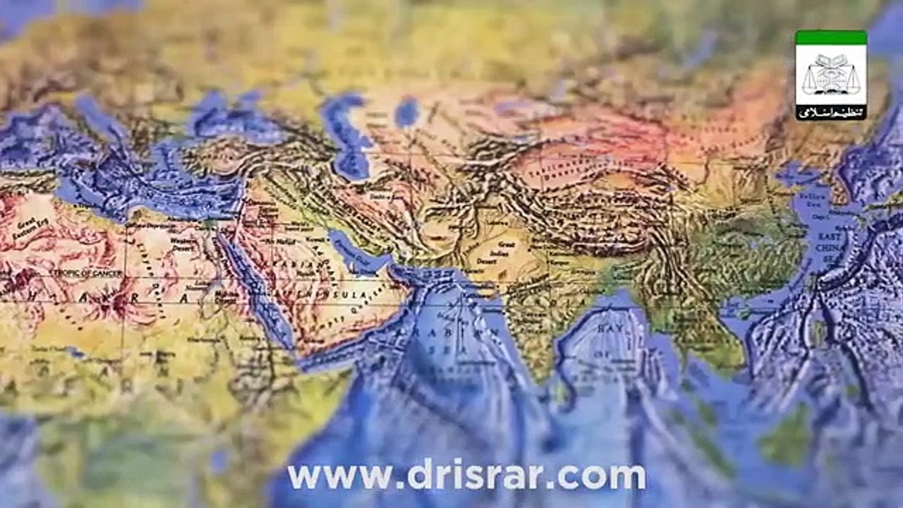 التنبؤ بالمسجد الأقصى | التنبؤ بالقدس | دكتور اسرار احمد || Prediction About Masjid Al Aqsa | Prediction About Jerusalem | Dr Israr Ahmed #drisrarahmad #muslims #alarm #songs #bayan #islamicvideos #new #newvideos #videos2024 #mp4moviez #mp4movies