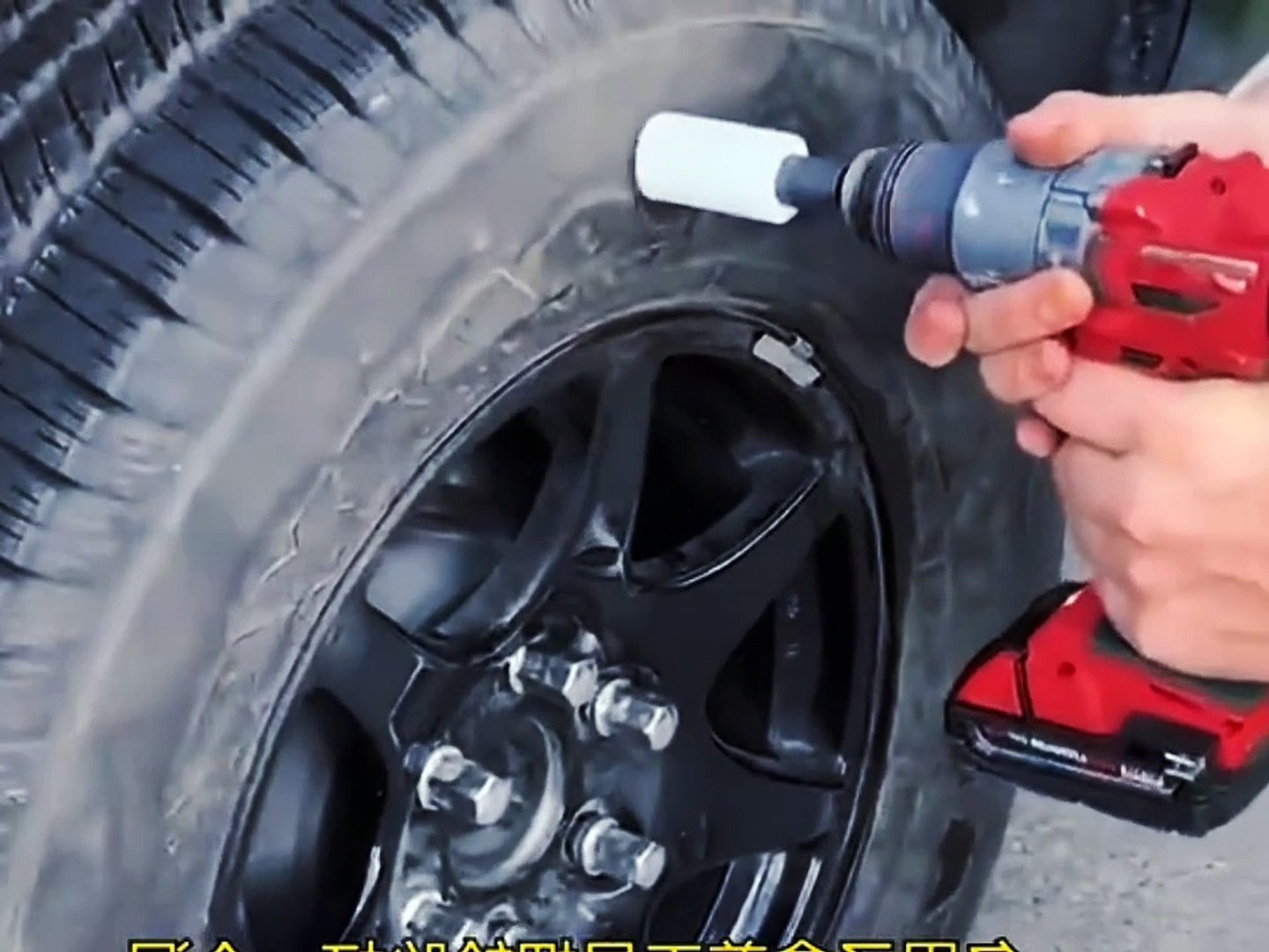 Entertainment video | car video