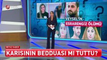 Beyaz Ana Haber 29 Eylül 2024