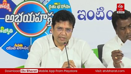 మూసీ నిర్వాసితులకు అండగా ఉంటాం : శ్రీధర్ బాబు