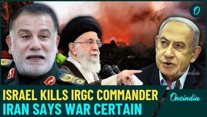 Iran Furious Over Israel's Strike on IRGC Officer Ignites Calls for Revenge—Is War on the Horizon?