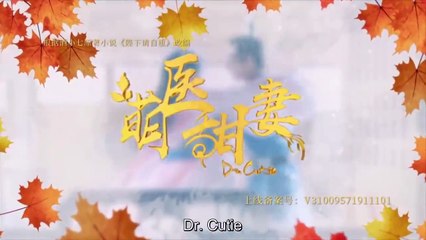 Dr. Cutie Episode 12 | English Subtitles – A Must-Watch K-Drama! 💖