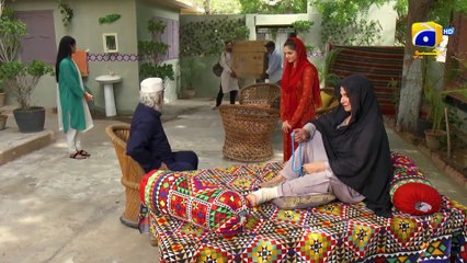 Girhein Episode 07 - [Eng Sub] - Haris Waheed - Sehar Afzal - Hashaam Khan - 29th September 2024