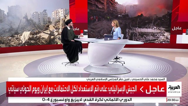 فيدو عن هاشم صفي الدين