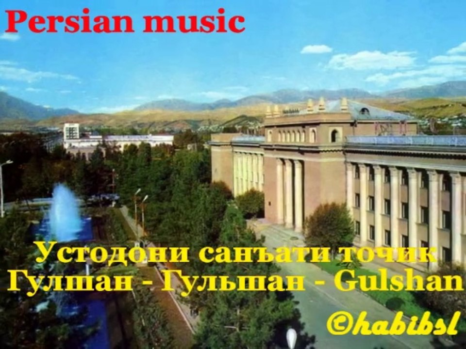 Gulshan