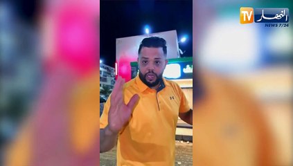 النهار ترندينغ : بعد إعادة تهيئته.. موقف حافلات يتعرض للتخريب من طرف مجهولين ببسكرة وصاحب شاحنة يضع لافتة يطالب فيها السائقن بعدم تجاوزه