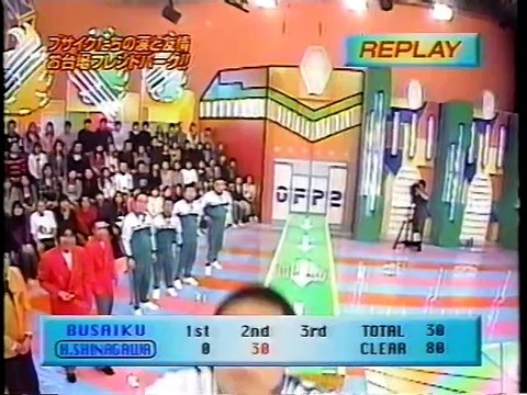 Mecha × 2 Cool!　Japanese　comedy　東京フレンドパーク