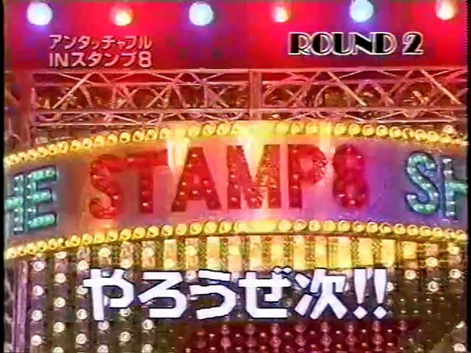 Mecha × 2 Cool!　Japanese　comedy　めちゃイケ