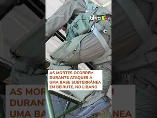 Israel diz ter matado mais líderes do Hezbollah e expande ataques para o Iêmen #shorts