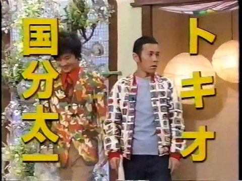 Mecha × 2 Cool!　Japanese　comedy　笑わず嫌い王