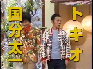 Mecha × 2 Cool!　Japanese　comedy　笑わず嫌い王