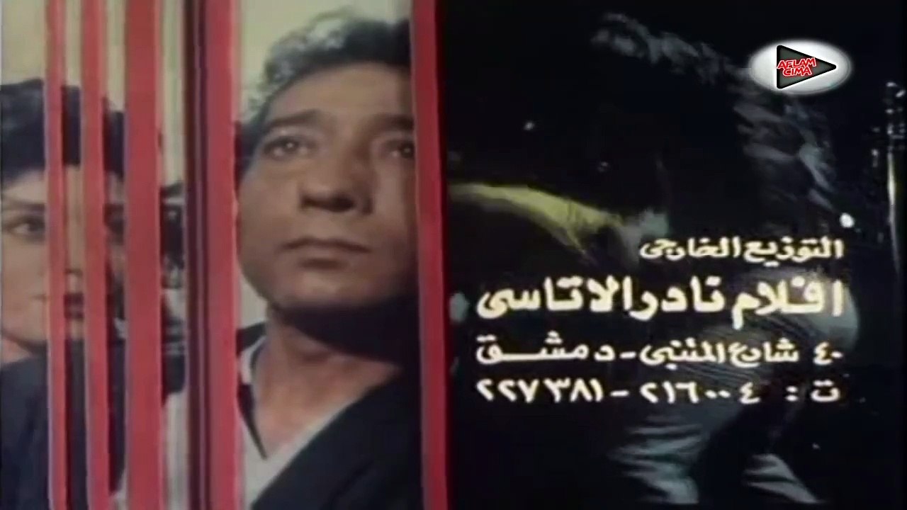 فيلم ( المشاغبات الثلاثة ) بطولة - غادة الشمعة...