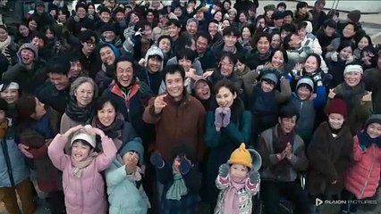 Concrete Utopia - Der letzte Aufstand Trailer DF