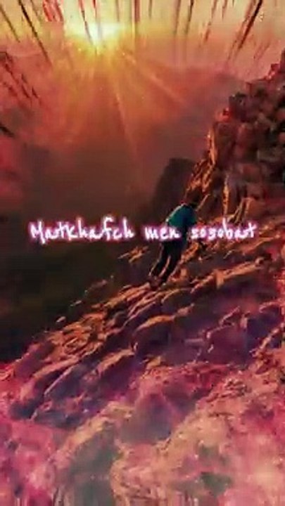 Motivation en Darija (Arabe Marocain)  | Surmonte les Obstacles et Atteins Tes Objectifs !