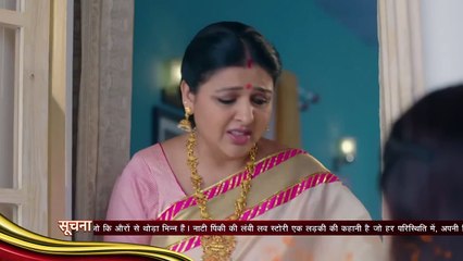 38. Naati Pinky (Ki Lambi Love Story), en español