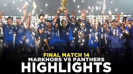 Télécharger la video: Full Highlights | Panthers vs Markhors | Match14 | Final | Bahria Town Champions Cup 2024 | M9A1K